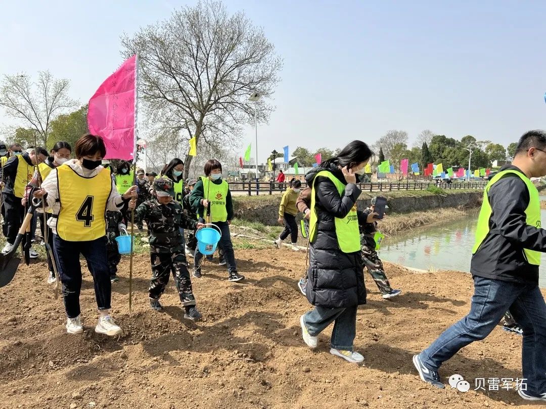 2023贝雷军拓亲子植树节圆满完成