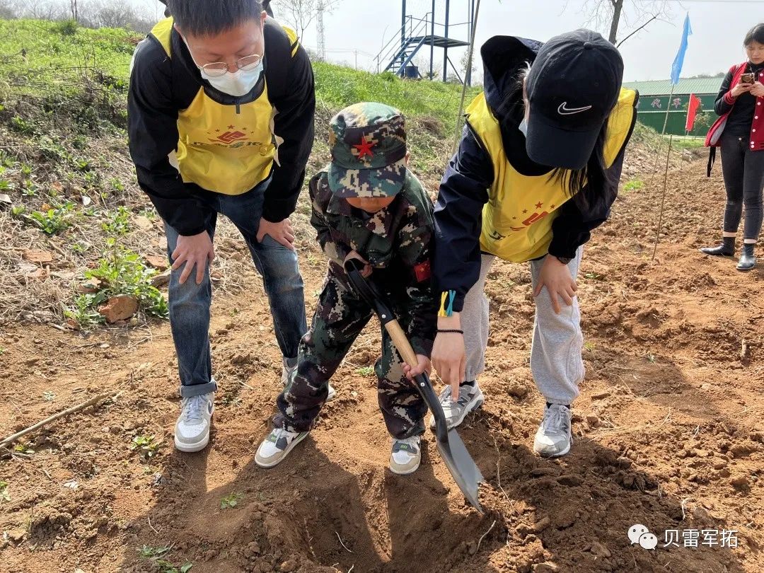 2023贝雷军拓亲子植树节圆满完成