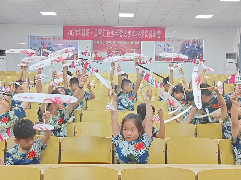 小学生科学探索类课程